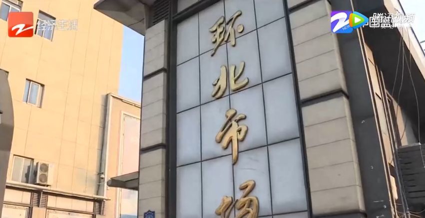 兰州民百实控人被抓:高中学历身家曾达41亿 3.5万股东