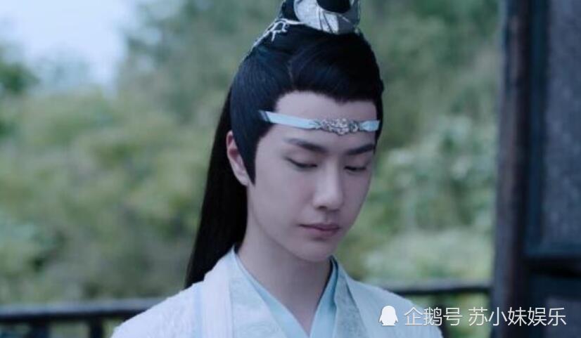 《陈情令》蓝忘机吃醋了