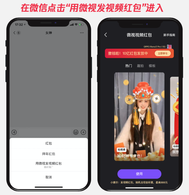 %title插图%num