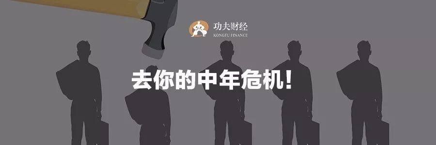 一个残酷真相！房价涨租金涨，房价跌租金还是涨