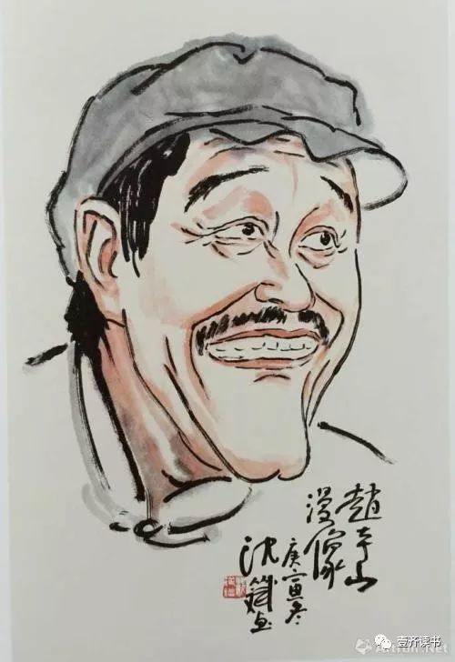 小品演员赵本山肖像漫画像精选