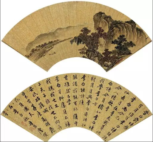 明★ 惲 寿平 花卉扇面 原寸★ 故宮博物院 二玄社 中国 扇面画 古玩 恽寿平《花卉图册》 | 湖南博物院