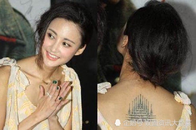 明星纹身陈坤的般若张歆艺的刺符都败给了他的马头观音
