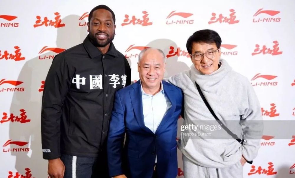 在韦德退役的283天,这次有成龙李宁为他庆生