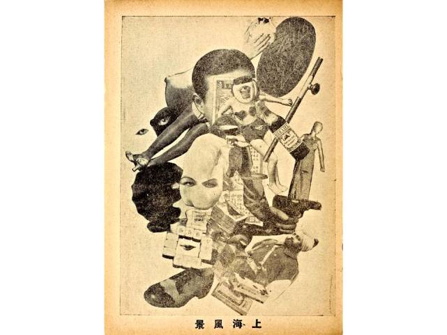 图片