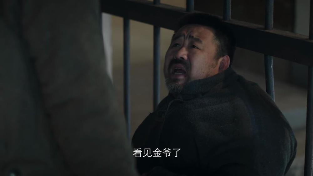 胡屠夫不靠徐家车行吃饭,又被徐天怀疑,自然要甩锅出去.