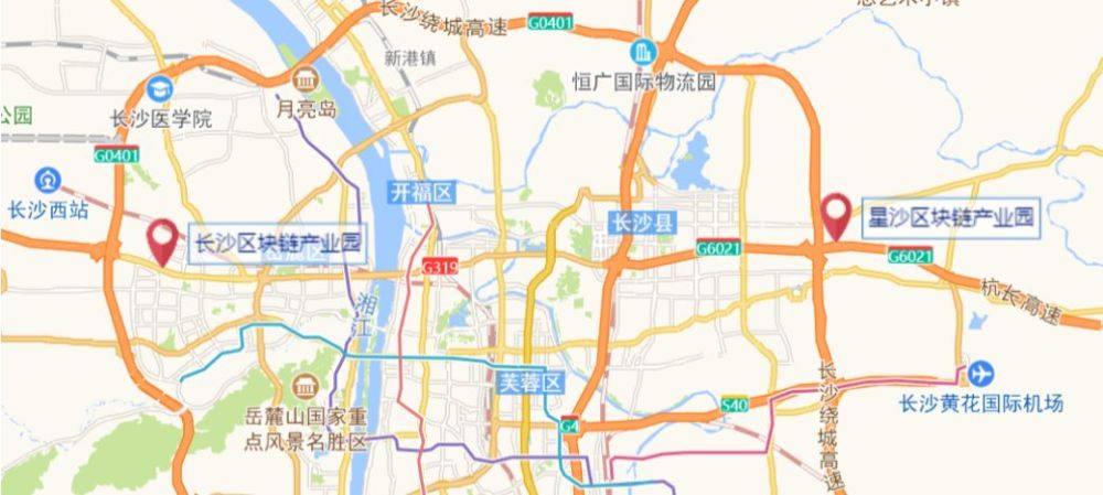 长沙区块链产业及园区发展报告