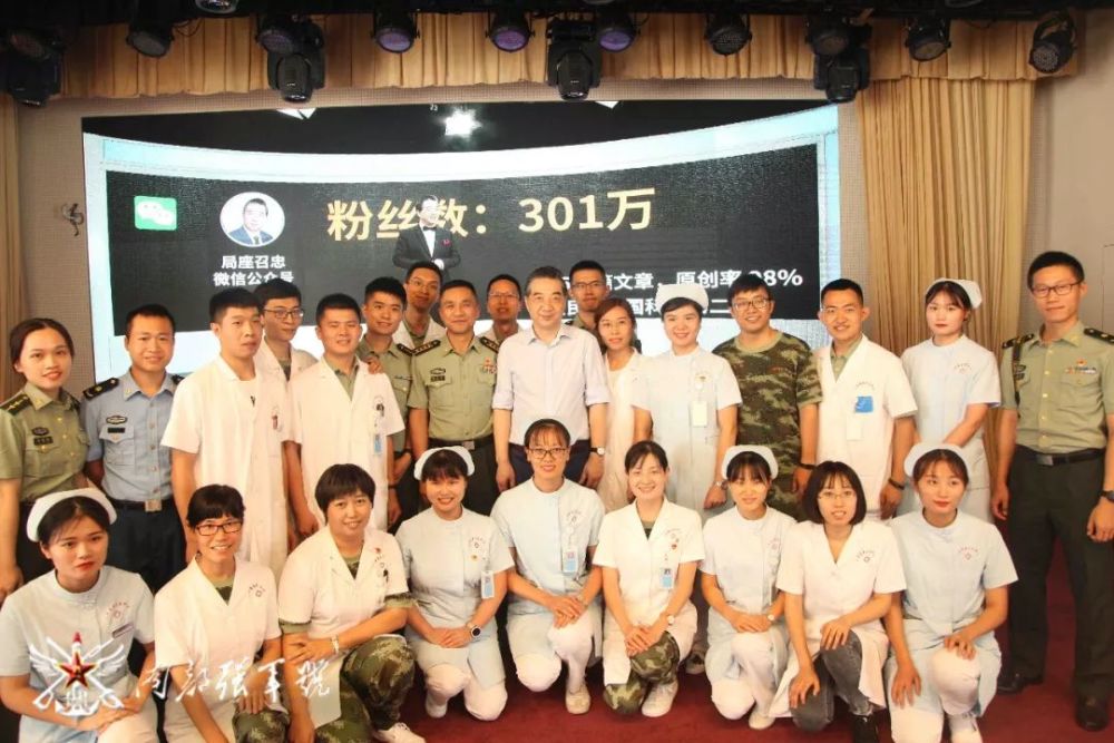 微信发布监制:梁启英 李华敏编审:张超跃 潘剑锋 策划:龚胜祥刊期