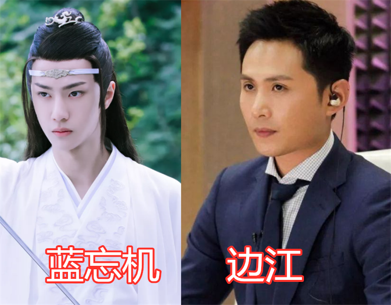 "陈情令"配音都是谁?蓝忘机边江大大,看到江厌离:姐姐