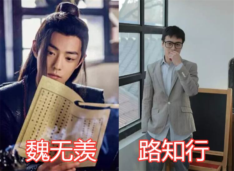 "陈情令"配音都是谁?蓝忘机边江大大,看到江厌离:姐姐出道吧