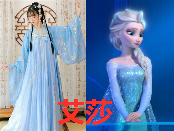 迪士尼公主同款"汉服"有多美?白雪还行,贝儿还行,看见艾莎:爱了