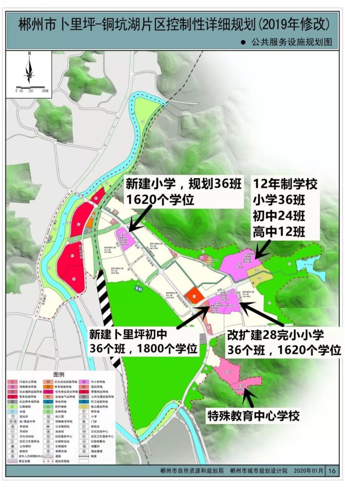 3郴州人口_郴州火车站图片(2)