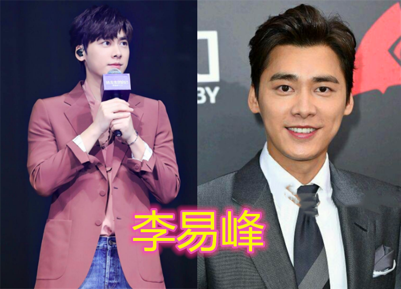 "外媒镜头"暴露真实颜值?张艺兴杨洋还好,看李易峰:确定吗?