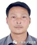 无锡这127名老赖被实名曝光 最高欠4378万