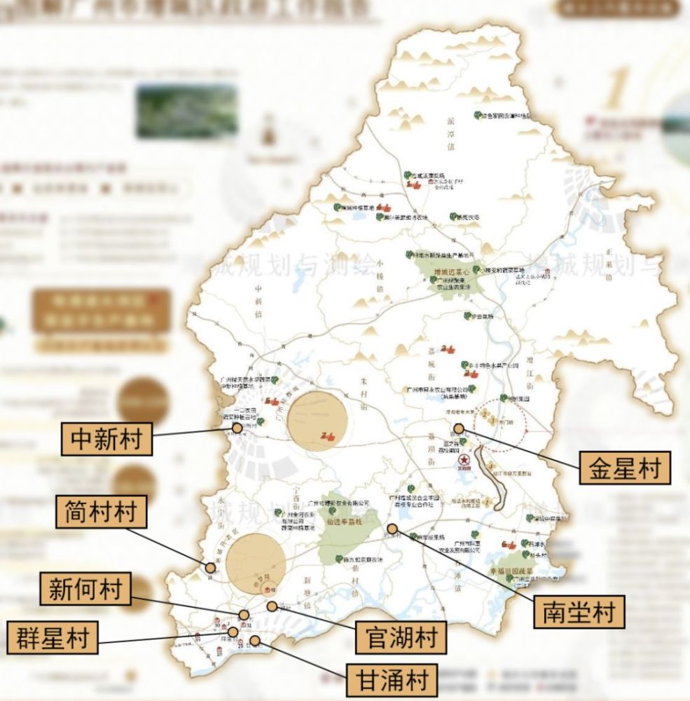 2020年增城新塘GDP是多少_增城新塘地图(3)