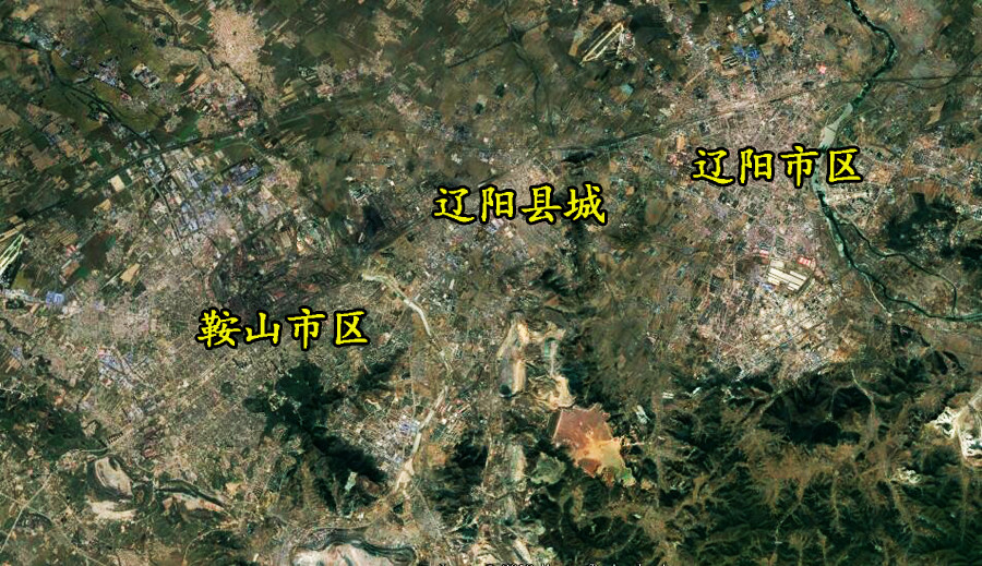辽宁辽阳市唯一的县,与市同名,县域被分成两大块