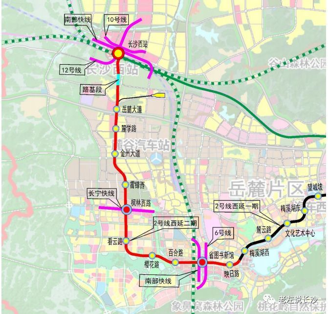 在地铁2号线西延线二期的标文件中,长浏快线与2,6号线交汇于麓谷站