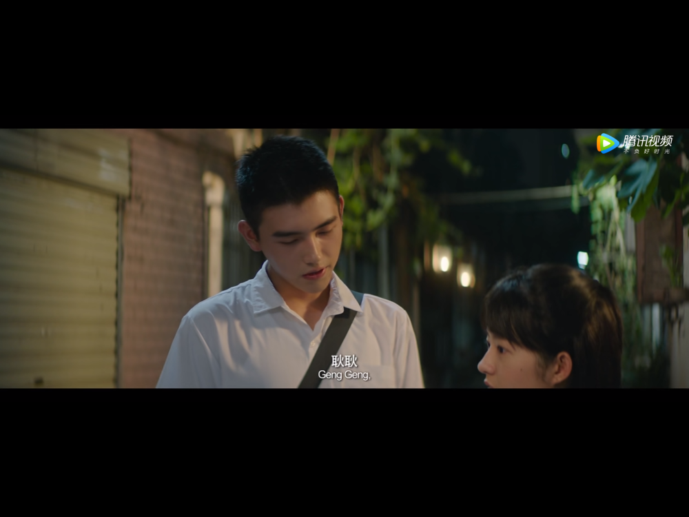 陈飞宇何蓝逗的电影版《最好的我们》真的不好看吗?网友:真香了