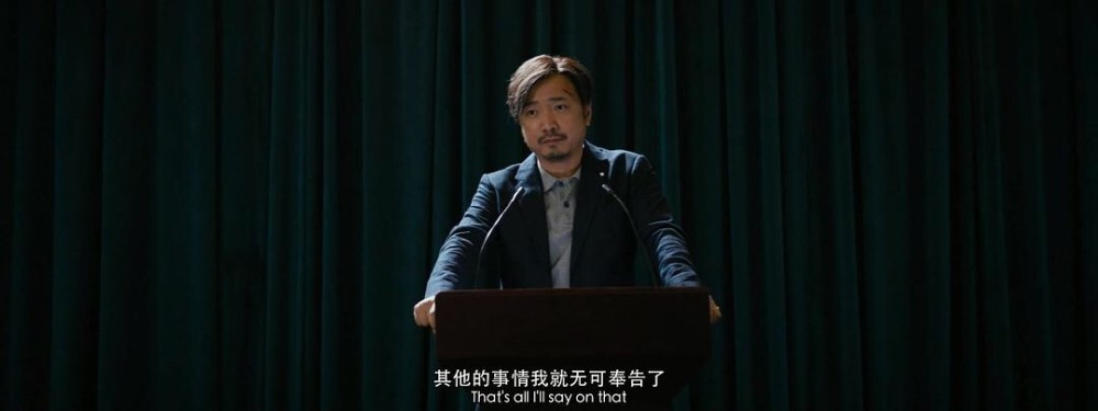 《幕后玩家》:好男人徐峥出演负心汉,一样让人恨得咬牙切齿