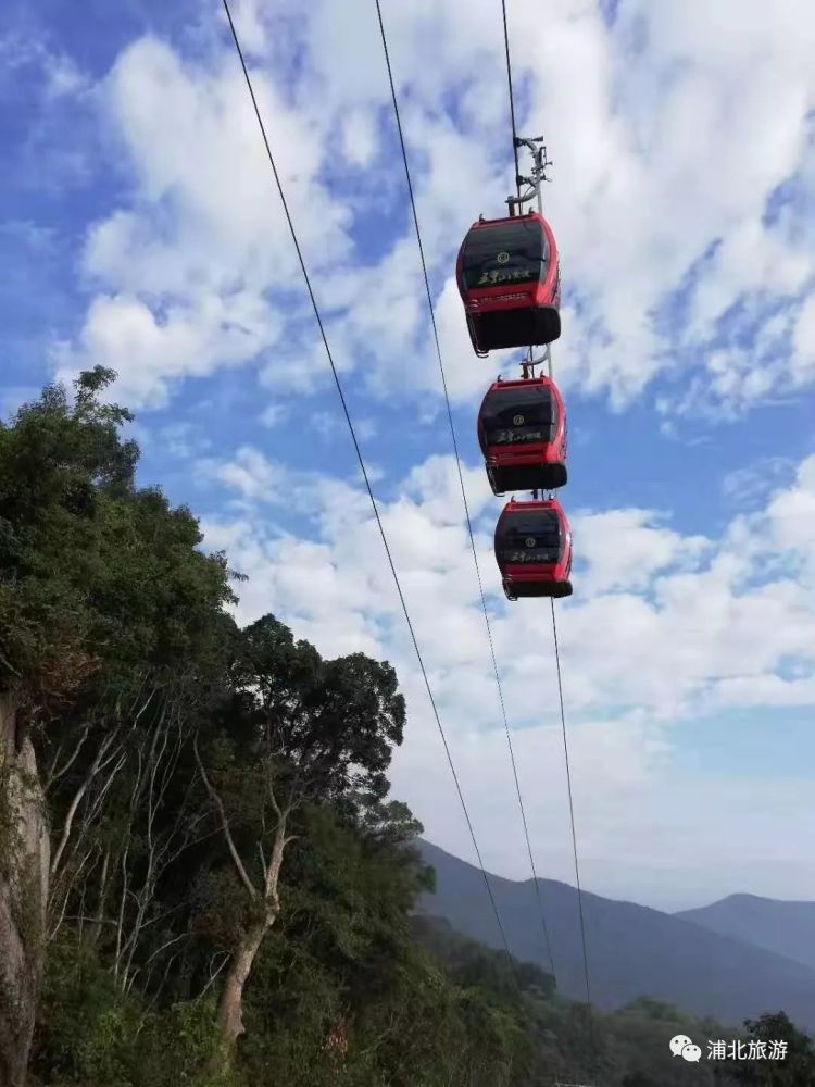 五皇山索道今天正式运营了