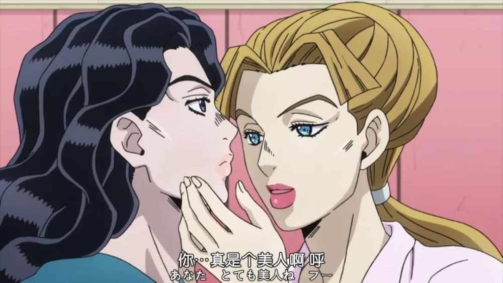 jojo:灰姑娘的梦想,康一和由花子的幸福恋爱生活