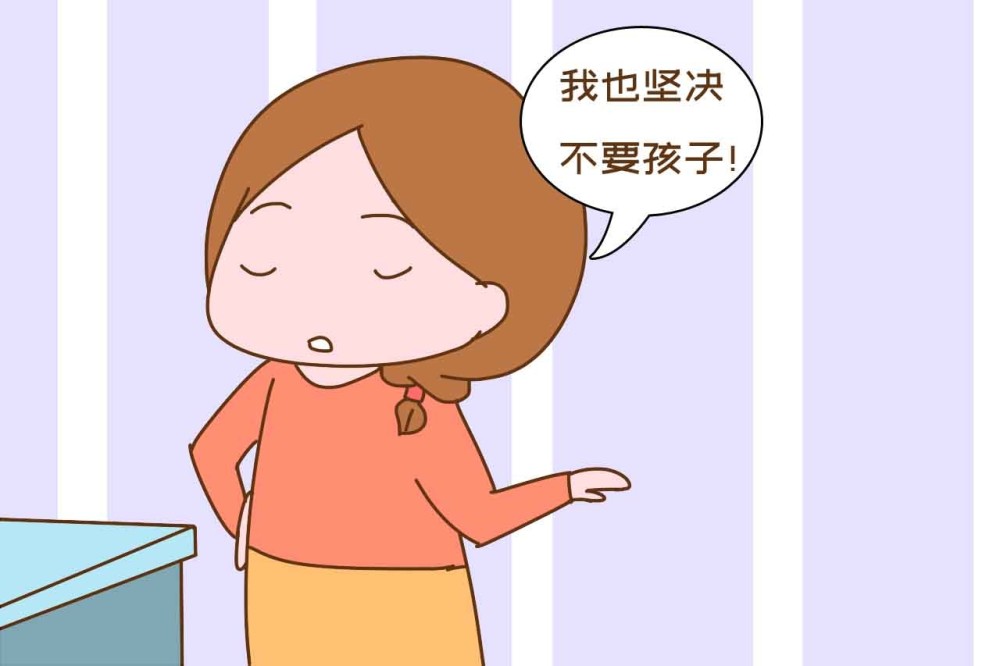 文姨早年留学日本,对丁克文化比较崇尚,回国后就坚持不生孩子,家族里