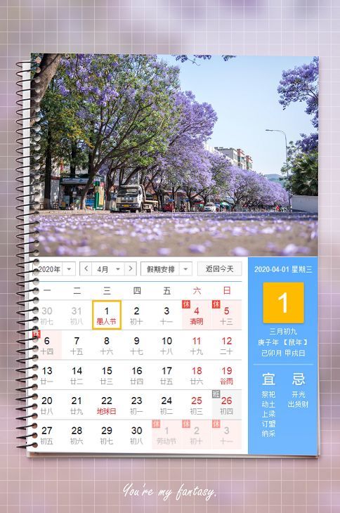 凉山州各县2020年GDP_凉山州各县地图(3)