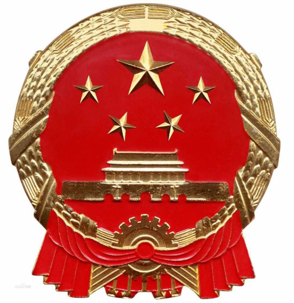 董继华主持会议并讲话 肖江普当选县人大常委会主任 胡学锋当选县