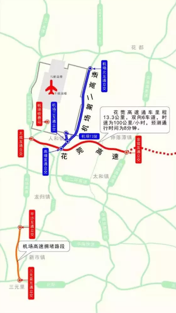此外,莞番高速项目全线建成通车后,西边接驳南沙大桥,东边连接惠州的