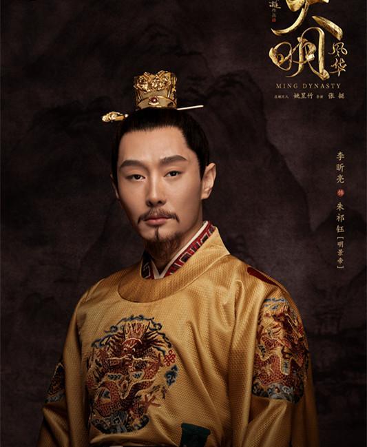 朱祁钰是个好皇帝,起码比朱祁镇强得多