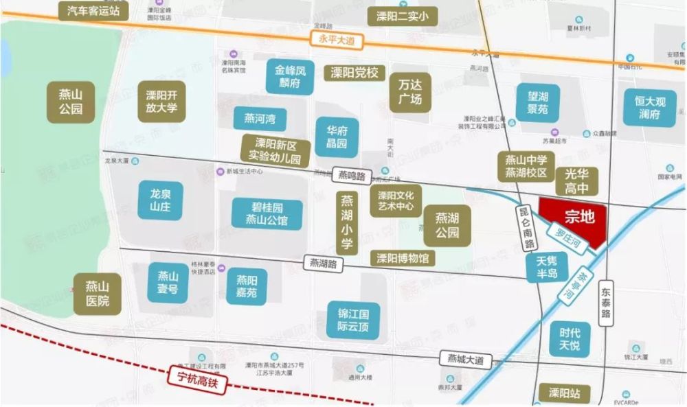 新年首批!溧阳三宗宅地挂牌,燕山新区起拍楼面价7501元/㎡!