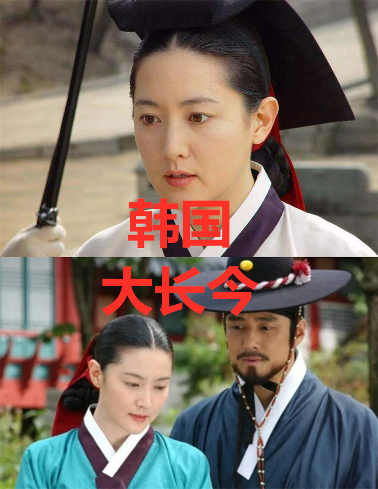 一国一个"经典"电视剧,韩国大长今,美国权游,中国有它