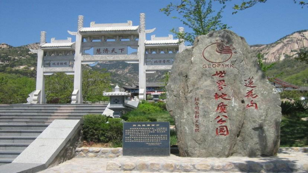 东营人口流失_东营职业学院宿舍(2)
