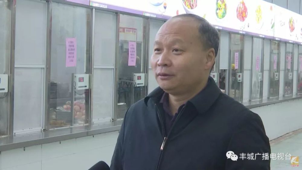 丰城二中副校长  熊国平:让师生们感觉很温馨,食堂的暖心之举传递了