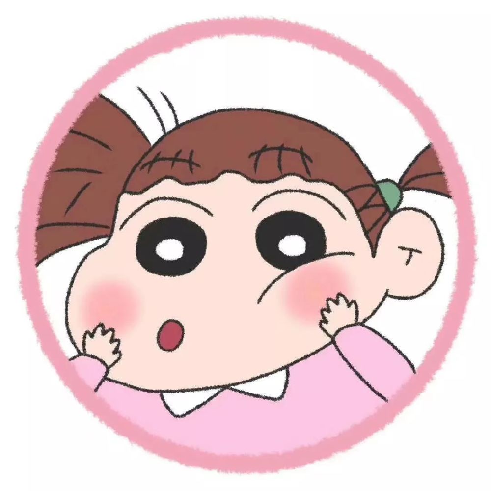 可爱动漫圆形女生卡通头像