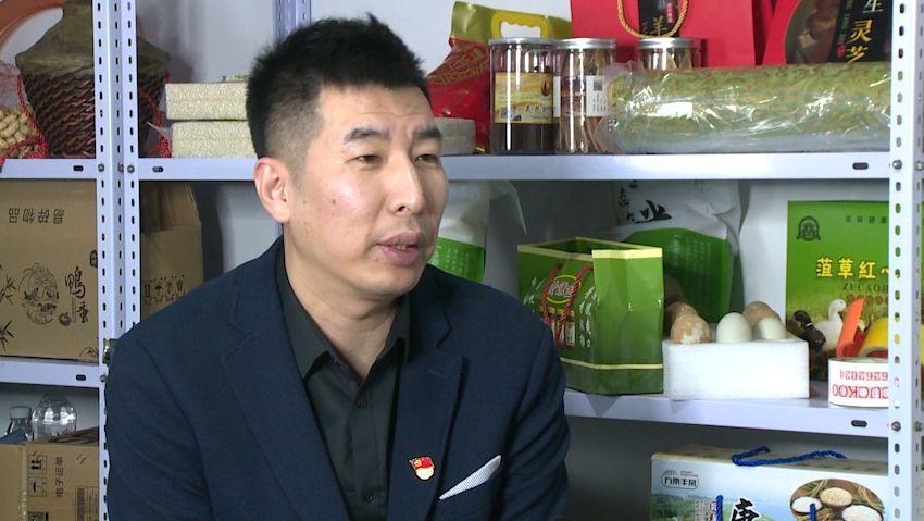 康平县二牛所口镇刘家村 驻村第一书记 宋楠楠