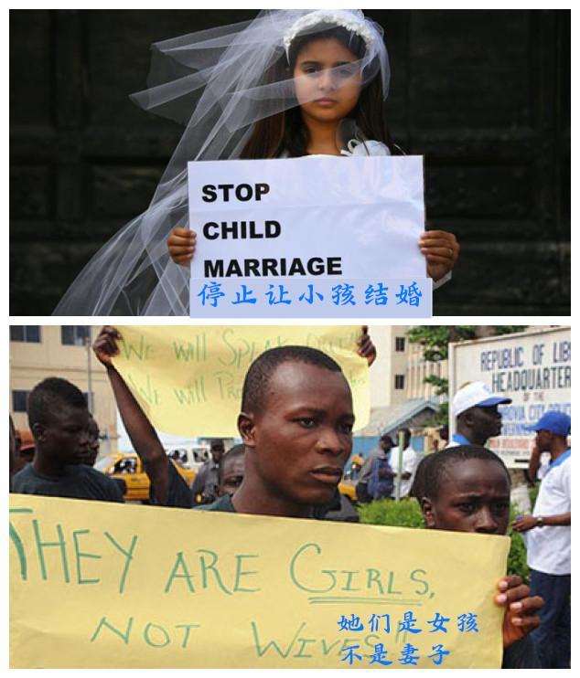 塞内加尔:一夫多妻制下,女性地位到底怎样?