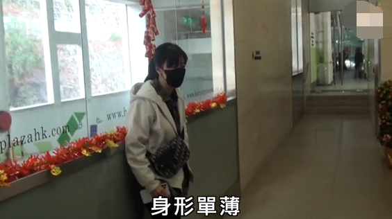 黄心颖闭关35天后露面身形暴瘦，被指鬼鬼祟祟惧怕路人目光（组图） - 9