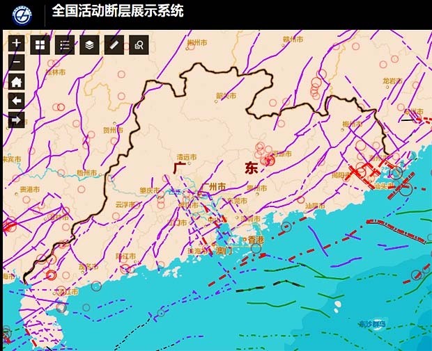 广东处在地震带吗?发生的地震多吗?有何依据