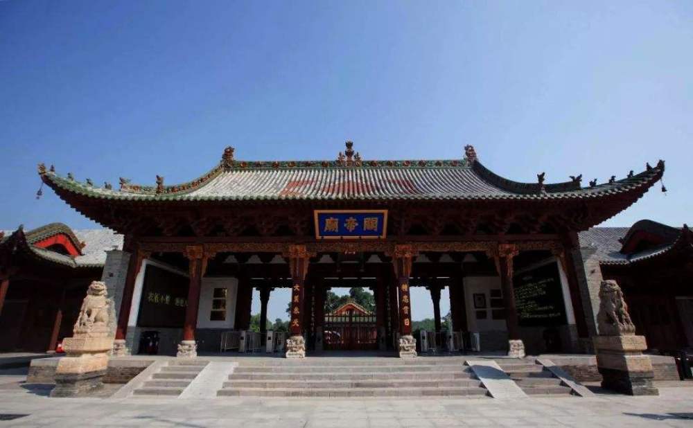 2020年全国旅游简介之《运城市》选推几大景点