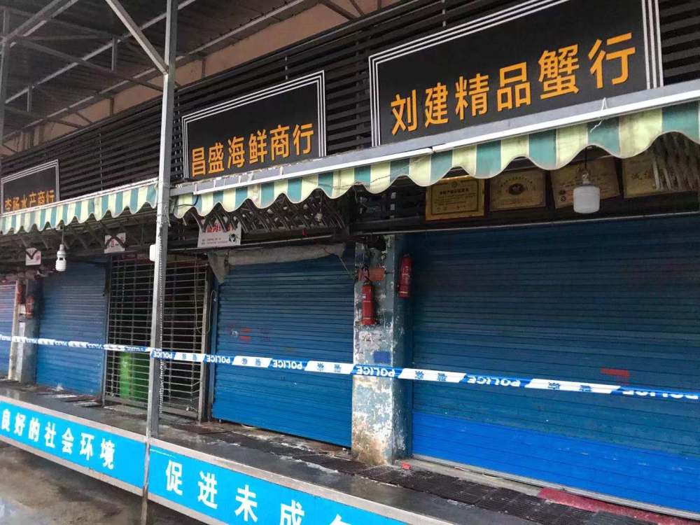 武汉华南海鲜市场商户追忆去世街坊:每天凌晨三点开工