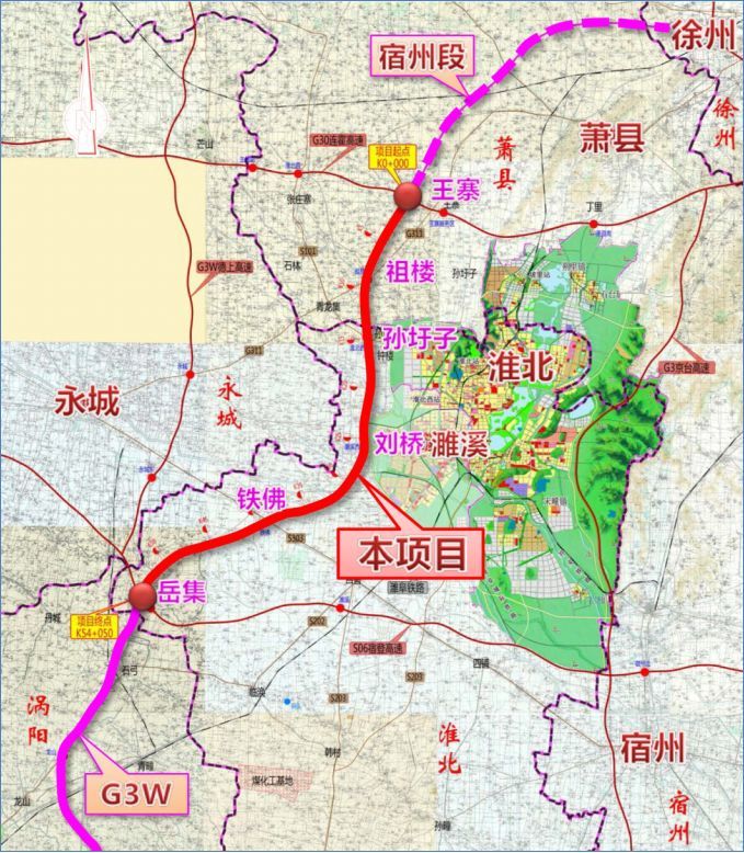 27米 徐淮阜高速公路萧县段 的初步方案 徐州-淮北-阜阳高速公路萧县