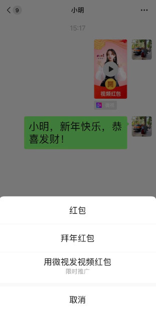 %title插图%num
