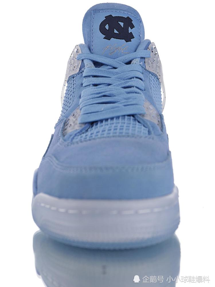 airjordan 4"unc"pe tar heels北卡大学 开箱