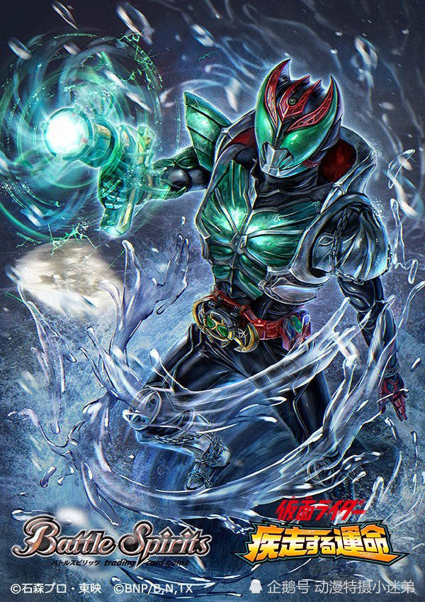 五个绿色的假面骑士,我觉得假面骑士灵骑和假面骑士零