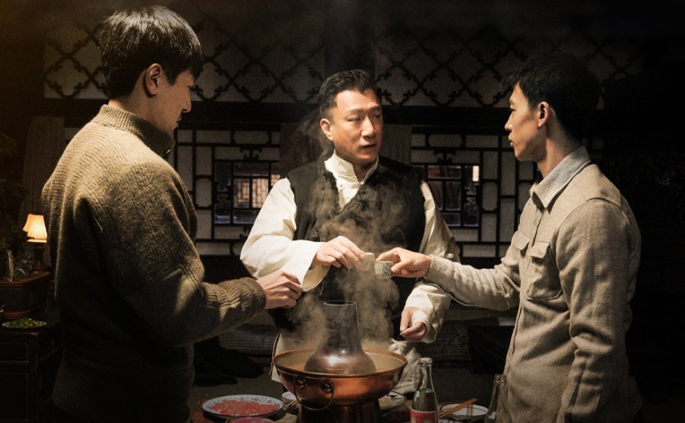 《新世界》孙红雷,张鲁一,尹昉