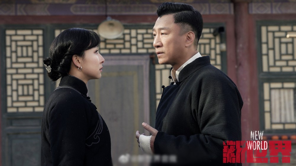 《新世界》嫌疑圈再次缩小!这件道具,就是揭露真凶的铁证!