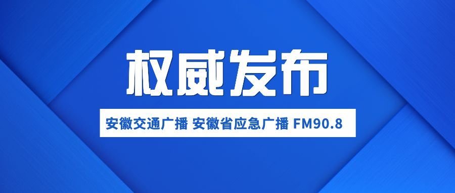 宜春招聘网_2018宜春人才招聘网贺新春系列招聘大会邀请函(2)