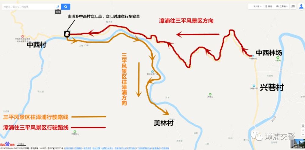 漳浦县人口_漳浦县地图全图高清版下载 漳浦县地图全图高清版 极光下载站(2)