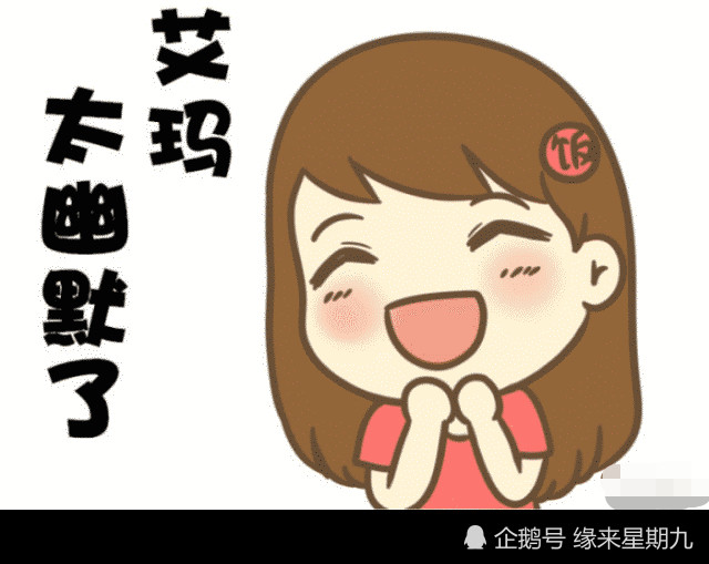 就比如民间歇后语,有些话分明是"损人"的意思,偏偏不带一个脏字,既